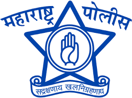 Police Recruitment Software